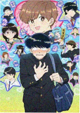 机甲纪元 热播动漫